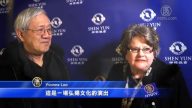 工程师：神韵对全世界都很重要