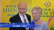 神韵巡演圣彼得堡 为神而舞 触及心灵