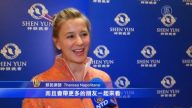 移民律师再观神韵：体会对人类的重要价值