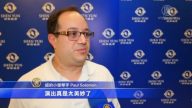 小提琴手：音乐家的合奏天衣无缝