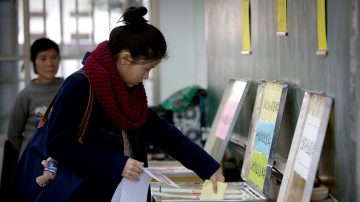 宣布败选 国民党屏东县党部要痛定思痛、持续改革