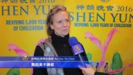 观神韵 佛州观众流下喜悦的泪