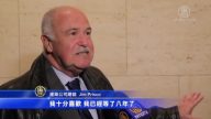 十年一直盼看神韵 纽约观众终于如愿