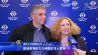 神韵温暖纽约 观众称演出票是最好的礼物