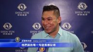 八年追神韵 舞蹈演员终于如愿以偿