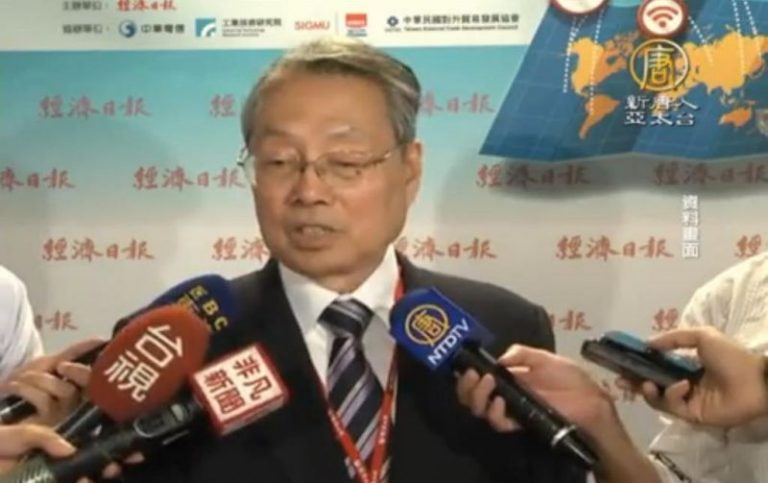 企業界盼蔡總統 提升台灣競爭力