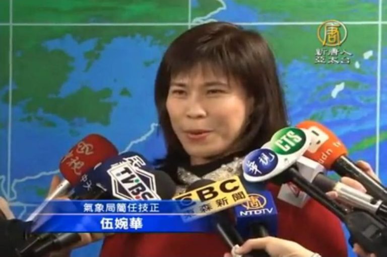 周六首波寒流報到 全台急凍
