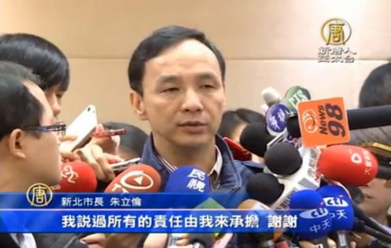 要王金平辭不分區？朱：敗選我承擔