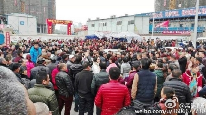 成都上千失地農民維權 20餘人被打傷抓捕