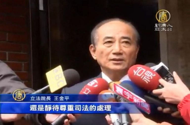 林錫山被聲押 王：尊重司法、反省