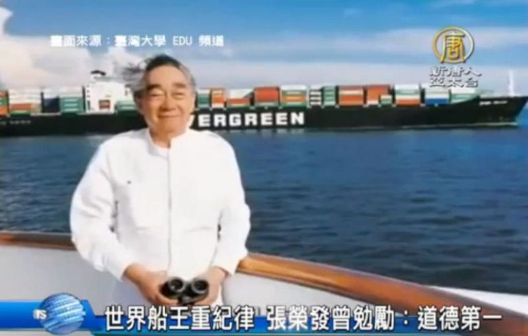 世界船王重紀律 張榮發曾勉勵：道德第一