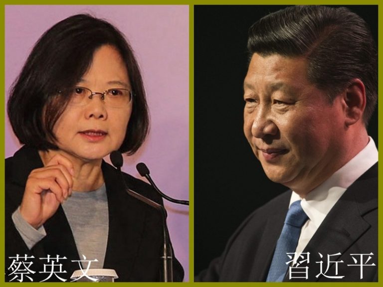 蔡英文透露就任總統前與習近平會面的可能性