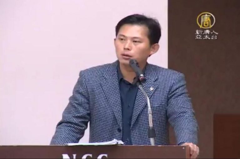 遠傳併中嘉案公聽會 黃國昌點名徐旭東