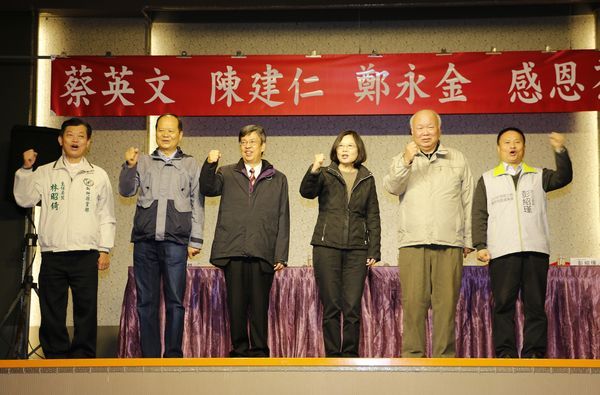 密會彭淮南談閣揆？ 蔡英文低調避談