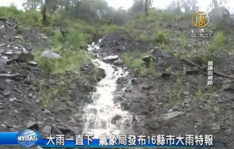大雨一直下 氣象局發布16縣市大雨特報