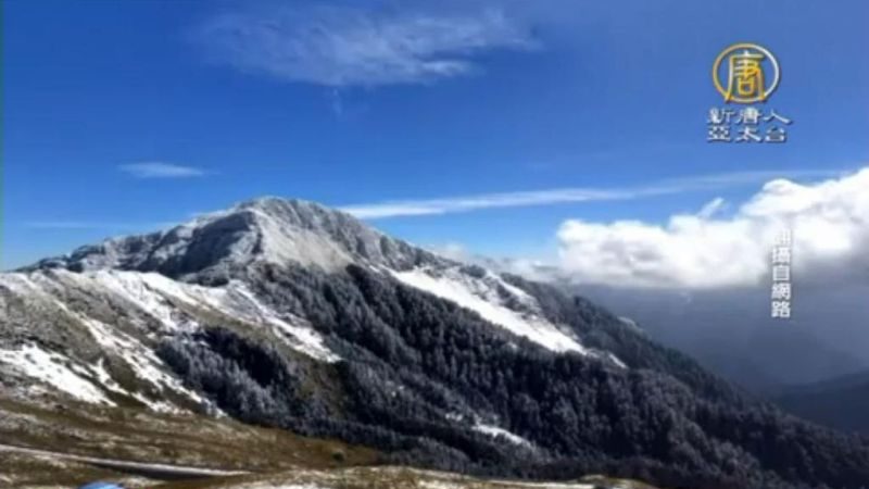 賞雪不用出門！街景地圖雪景映眼簾