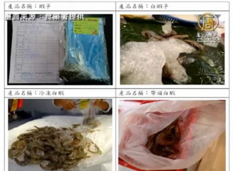 蝦仁好毒！家樂福、大潤發、頂好淪陷