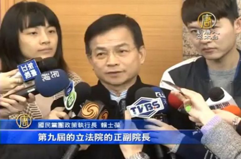 立院龍頭戰 國民黨推賴士葆配曾銘宗