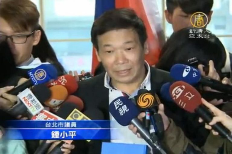 國民黨主席領表遭拒 鍾小平怒斥：鳥籠選舉