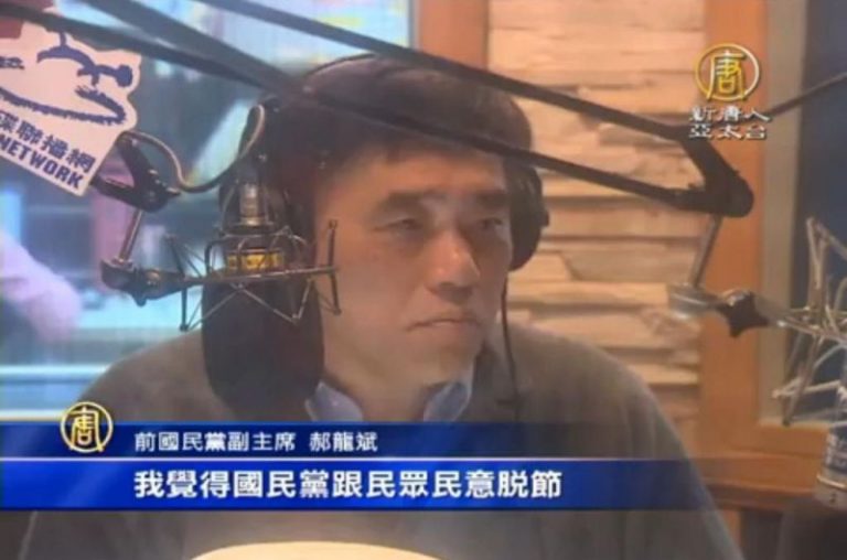 不選黨主席 郝龍斌：國民黨與民意脫節