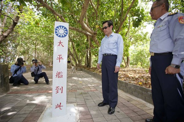 馬登太平島後 美：對台主權主張不持立場