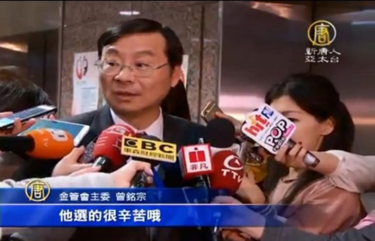 遭擠出財委會？曾銘宗：可進經委會