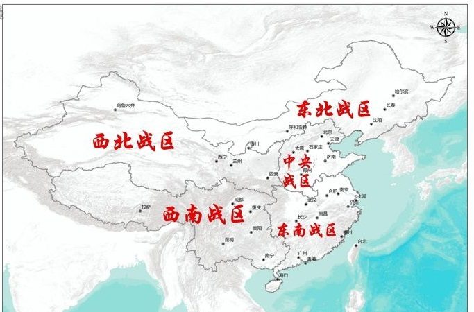 疑泄露军改重大信息 地方小新闻被紧急删除