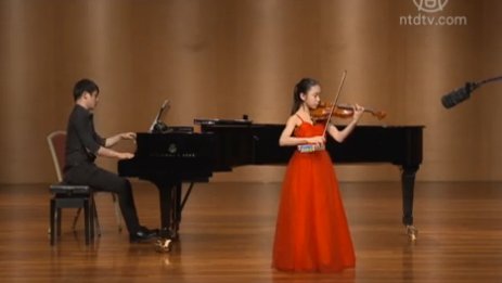 2015新唐人亞太音樂大賽決賽小提琴組（6）