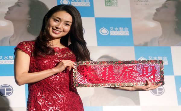 酒井法子睽違13年來台 樂當擋泥板女神