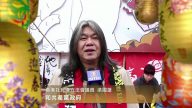 香港社民連立法會議員‭‬梁國雄向新唐人觀眾拜年