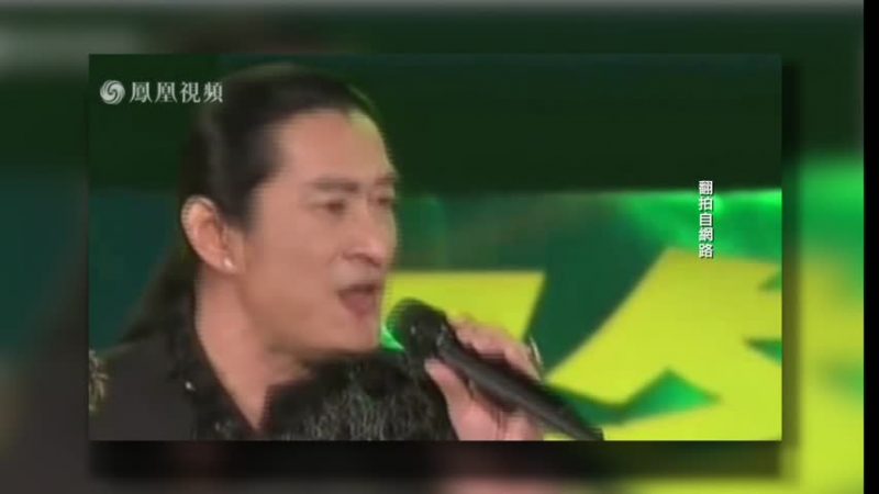 返臺疑似放煙霧彈 藝人黃安行蹤成謎