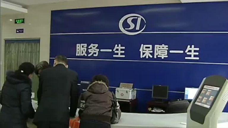 【禁聞】養老金方案實施 民間疑慮未消