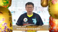 臺北市長柯文哲向新唐人觀眾拜年