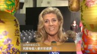比利時公主向新唐人觀眾拜年