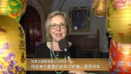加拿大綠黨領袖ElizabethMay向新唐人觀眾拜年