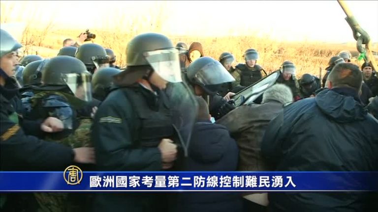 遏制難民潮 匈牙利籲歐洲建立新防線