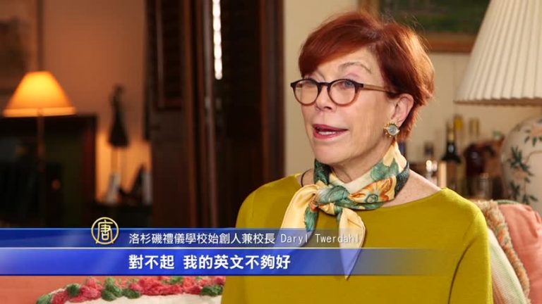 【禮儀教室】與人搭話和交談的技巧