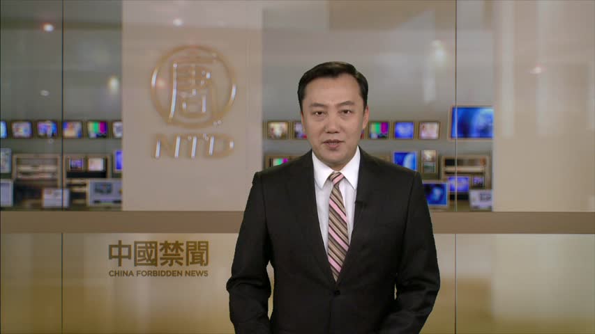 【禁闻】2月10日退党精选