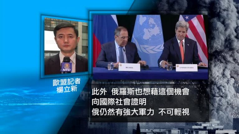 記者連線：五大理由  俄羅斯軍事介入敘利亞