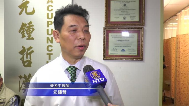 氣溫驟降極冷 防寒保養中醫專家支招