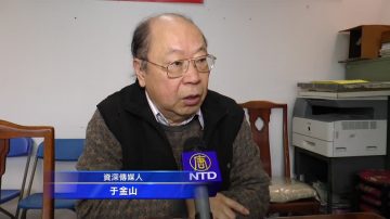 华埠侨领于金山谈梁彼得案判决