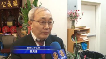 声援梁彼得 纽约华人社区策划游行