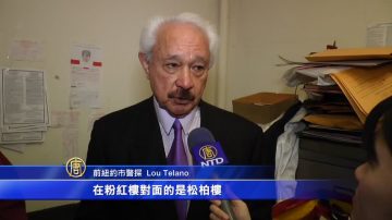 前警探強調 梁彼得巡邏地點充滿危險