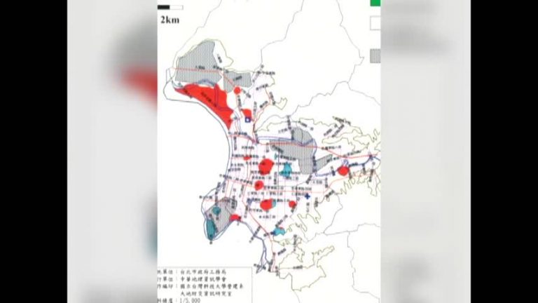 土壤液化在身邊 房仲業者憂價格崩盤