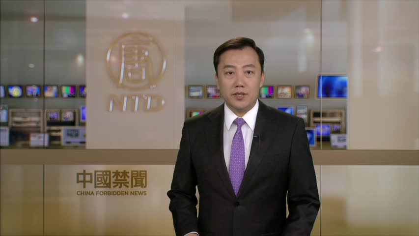 【禁闻】2月17日退党精选
