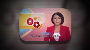 TVB變CCTVB？ 6小時普通話節目緣何引熱議