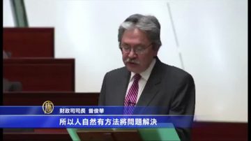 泛民讚預算案：顧及港人 暗諷梁振英