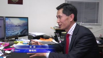 遇袭外卖郎求助 律师建议配合检察官【外卖郎遇袭事件系列报导（三）】