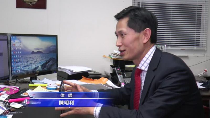 遇襲外賣郎求助 律師建議配合檢察官【外賣郎遇襲事件系列報導（三）】