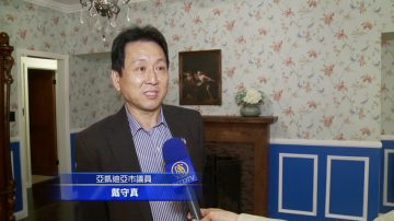 亞市巨宅之爭持續 或成選舉焦點